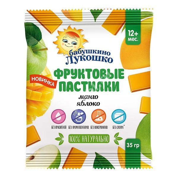 БАБУШКИНО ЛУКОШКО пастилки 12+ 35г Манго/Яблоко (Петродиет ТД, РФ)