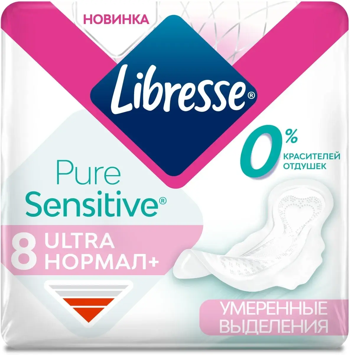 ЛИБРЕСС (LIBRESSE) прокладки гигиенические Pure Sensitive Ультра Нормал+ N8 (Эссити Хайджин энд Хелс, РФ)