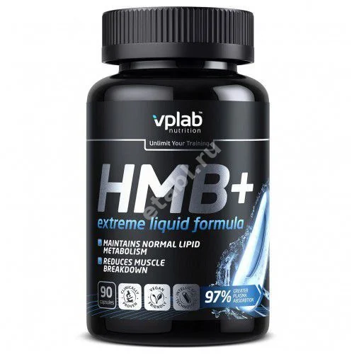 ЭЙЧЭМБИ+ (HMB+) ВПЛаб (VPLab) капс. 1.018г N90 (ВП Лаборатори, ВЕЛИКОБРИТАНИЯ)
