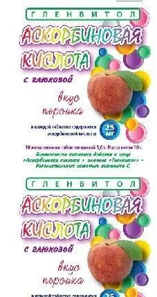 АСКОРБИНОВАЯ КИСЛОТА С ГЛЮКОЗОЙ Гленвитол табл. (стрип) 25мг - 1г N10 (Гленмери Биотехнолоджес, КИРГИЗИЯ)