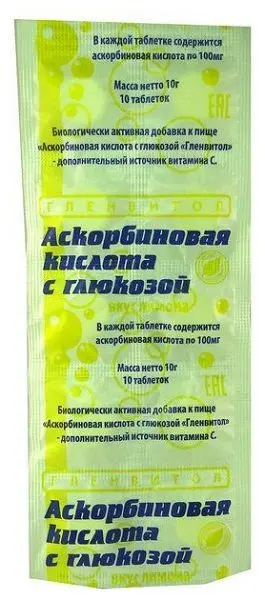 АСКОРБИНОВАЯ КИСЛОТА С ГЛЮКОЗОЙ табл. (стрип) 100мг - 1г N10 (Гленмери Биотехнолоджес, КИРГИЗИЯ)