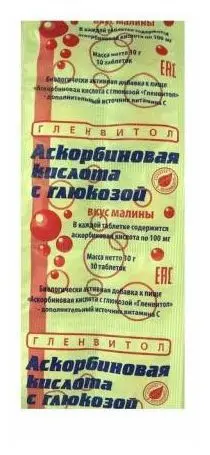 АСКОРБИНОВАЯ КИСЛОТА С ГЛЮКОЗОЙ табл. (стрип) 100мг - 1г N10 (Гленмери Биотехнолоджес, КИРГИЗИЯ)