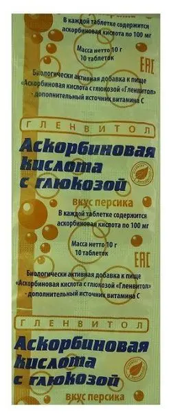 АСКОРБИНОВАЯ КИСЛОТА С ГЛЮКОЗОЙ табл. (стрип) 100мг - 1г N10 (Гленмери Биотехнолоджес, КИРГИЗИЯ)