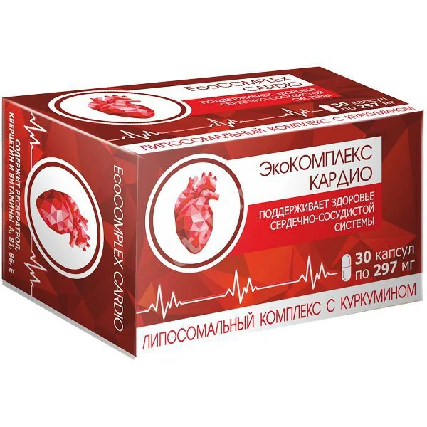 ЭКОКОМПЛЕКС КАРДИО Липосомальный комплекс с куркумином капс. 0.297г N30 (Вектор-Медика, РФ)