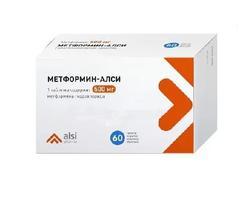 МЕТФОРМИН табл. п.п.о. 500мг N60 (КСАНТИС ФАРМА, РФ)