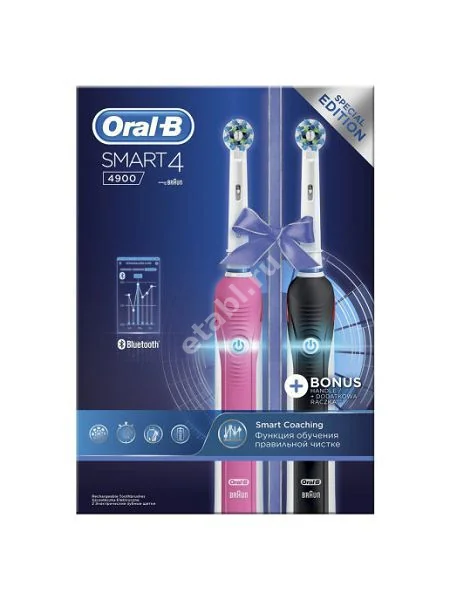 ОРАЛ-БИ (ORAL-B) Smart 4 зубная щетка электрическая 4900 тип 3767 с насадкой Cross Action N2 (Браун, ГЕРМАНИЯ)