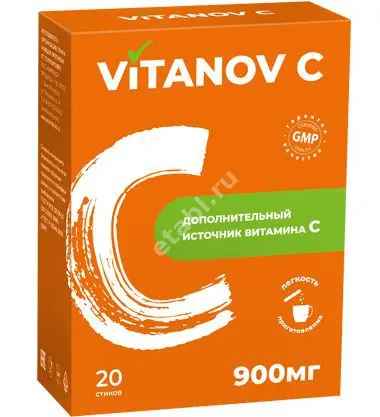ВИТАМИН С пор. д/внутр. прим. (пак.) 450мг - 5г N20 (ФАРМАКОР, РФ)
