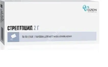 СТРЕПТОЦИД пор. д/наружн. прим. (пак.) 2г N50 (ОЗОН, РФ)