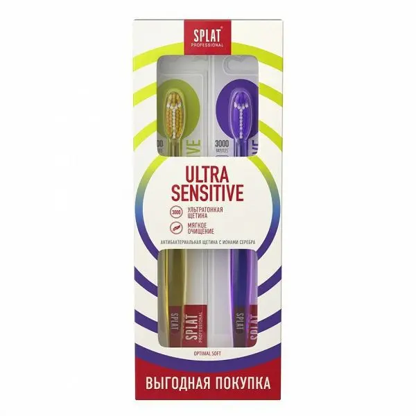 СПЛАТ Professional зубная щетка Ultra Sensitive Soft N2 (СПЛАТ, РФ)