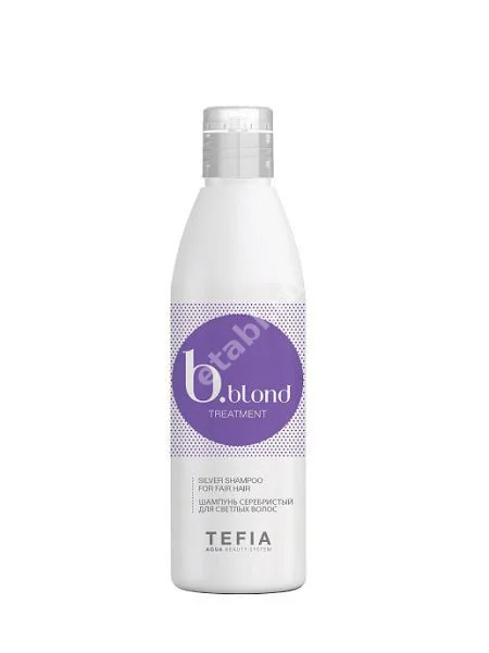 ТЕФИА B.Blond шампунь для светл волос оттен 250мл Серебристый (Тефиа, ИТАЛИЯ)