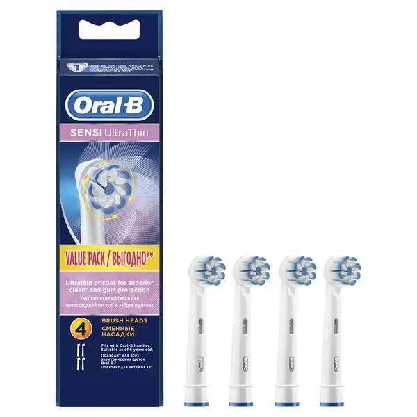 НАСАДКА Oral-b Sensi Ultrathin EB60 д/зубной щетки N4 (ПРОКТЕР & ГЕМБЛ , ГЕРМАНИЯ)