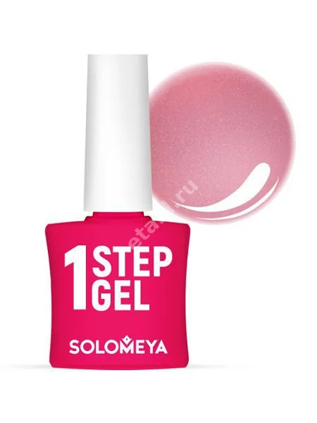 ВАН СТЭП (ONE STEP) Solomeya лак гель однофазный Сакура 54 (Соломея Косметикс, ВЕЛИКОБРИТАНИЯ)