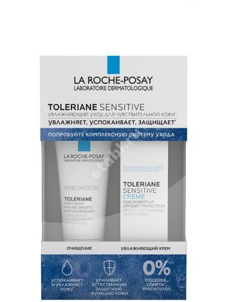 ЛЯ РОШ ПОЗЕ (LA ROCHE POSAY) Толеран Сенситив набор (крем д/чувст.кожи 15мл+очищ.гель д/умывания 50мл) (Косметик Актив Продюксьон, ИСПАНИЯ)