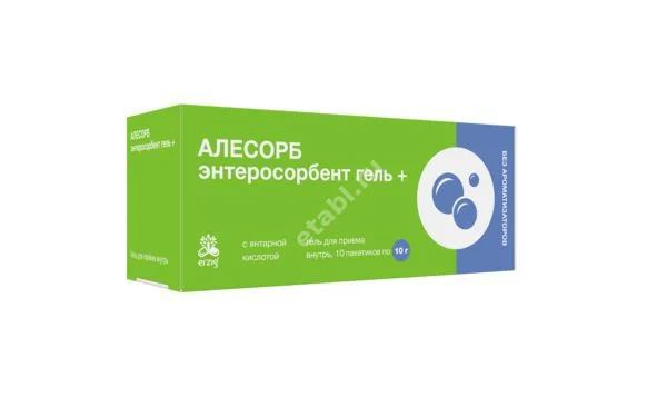 АЛЕСОРБ гель д/внутр. прим. (саше) 10г N10 (Фармацевтическая Фабрика г. Пенза , РФ)