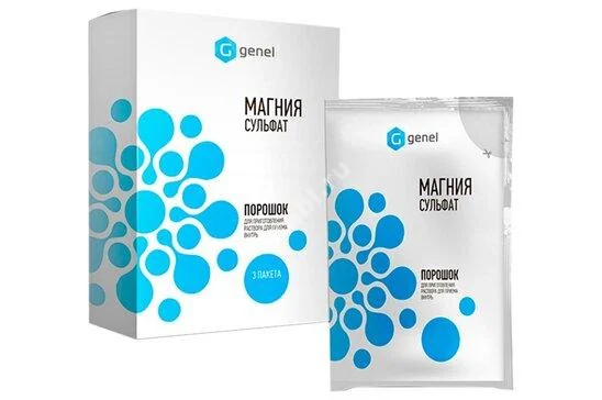 МАГНИЯ СУЛЬФАТ пор. д/р-ра внутр. (пак.) 25г N3 (Самарамедпром, РФ)