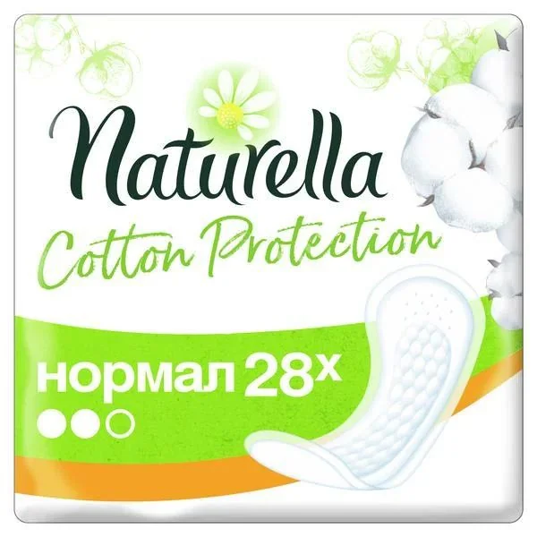 НАТУРЕЛЛА прокладки гигиенические Cotton Protection Нормал N28 (ПРОКТЕР & ГЕМБЛ , ГЕРМАНИЯ)