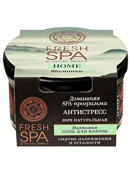 НАТУРА СИБЕРИКА Fresh Spa Home соль для ванн Пихтовая антистресс Шаманка 165г (Натура Сиберика, РФ)