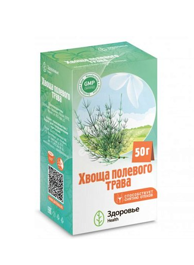 ХВОЩА ПОЛЕВОГО ТРАВА 50г N1 (Здоровье Фирма, РФ)