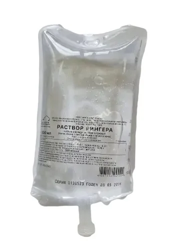 РИНГЕРА РАСТВОР р-р д/инф. (конт.) 500мл N12 (Мосфарм, РФ)