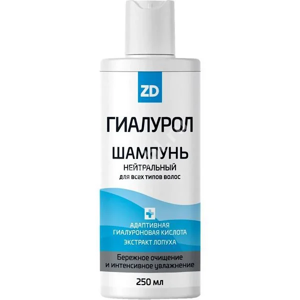ГИАЛУРОЛ ZD шампунь для всех типов волос нейтральный 250мл (Зеленая Дубрава, РФ)