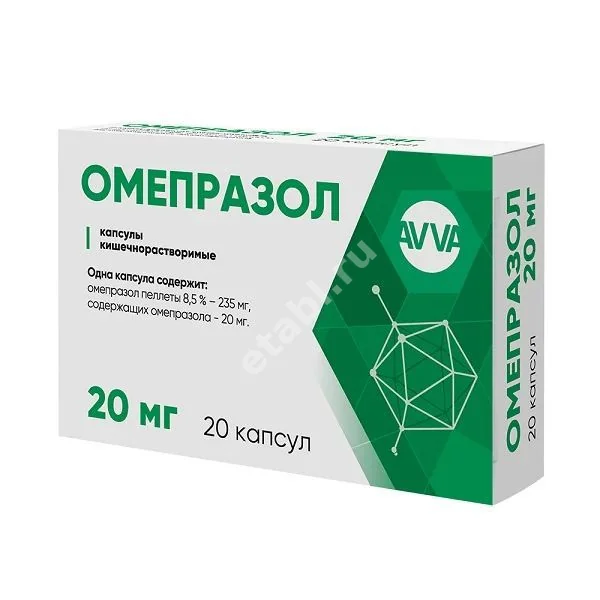 ОМЕПРАЗОЛ капс. кшр. 20мг N20 (АВВА, РФ)