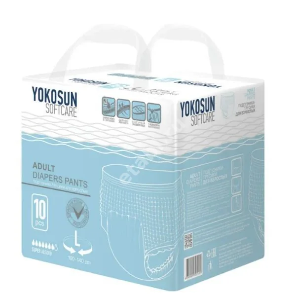ЙОКОСАН (YOKOSUN) трусы при недержании 7кап. р.M 80-120см N10 (Азия Лайф, КИТАЙ)