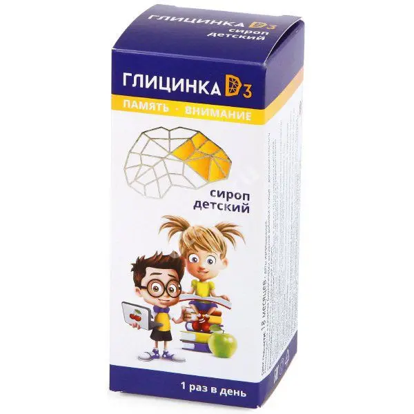 ГЛИЦИНКА Д3 детский сироп (фл.) 150мл N1 (КОРОЛЕВФАРМ, РФ)