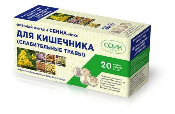 ФИТАЛ 4 Сенна-Микс слабительный фиточай (фильтр-пак.) 1.5г N20 (СОиК, РФ)