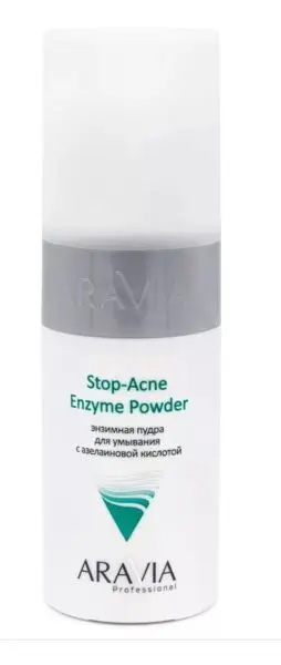 АРАВИЯ ПРОФЕССИОНАЛ пудра для лица д/умывания Stop-Acne 150мл (Эксперт Лаборатория , РФ)