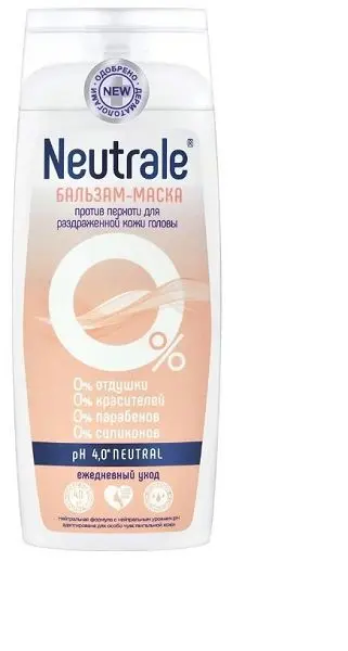 НЕЙТРАЛЕ (NEUTRALE) бальзам-маска от перхоти для раздраженной кожи головы 250мл (СвиссФарм Косметикс, РФ)