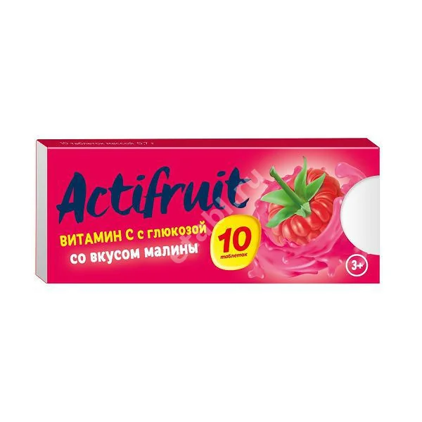 ВИТАМИН С Актифрут с глюкозой табл. 0.7г N10 Малина (Тигода-Фарм, РФ)