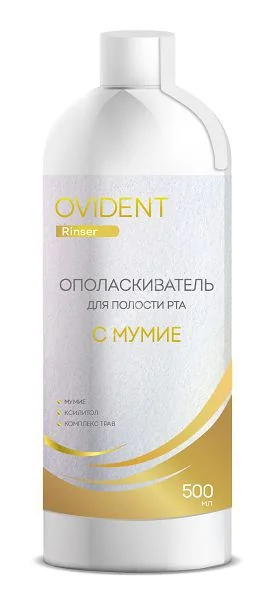 ОВИДЕНТ ополаскиватель для полости рта с мумие 500мл (Зеленая Дубрава, РФ)