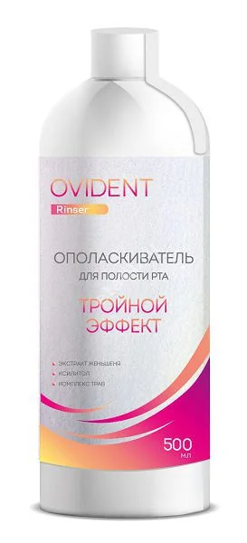 ОВИДЕНТ ополаскиватель для полости рта Тройной эффект 500мл (Зеленая Дубрава, РФ)