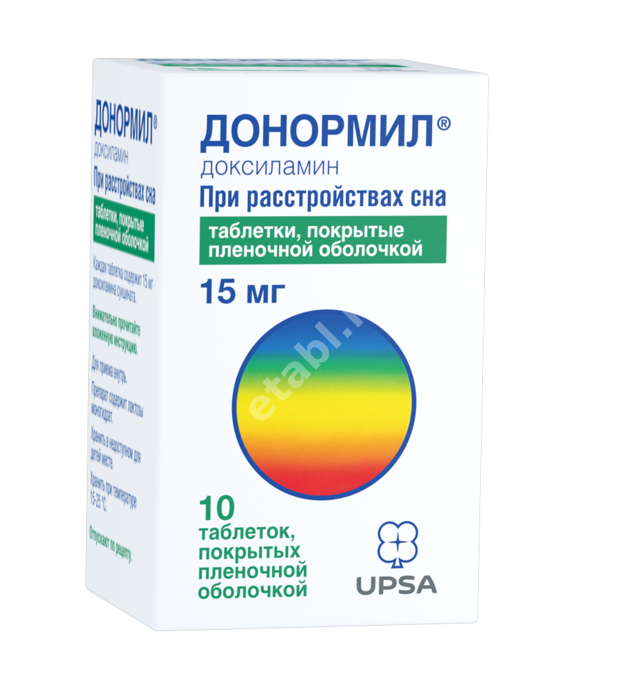 ДОНОРМИЛ табл. п.п.о. 15мг N10 (ДЕЛЬТА МЕДИКАЛ, ФРАНЦИЯ)