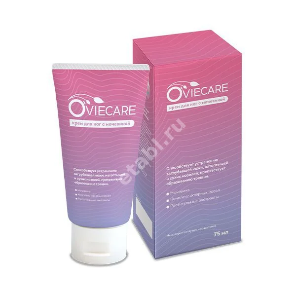 ОВИКЕА (O`VIECARE) крем для ног с мочевиной 75мл (Зеленая Дубрава, РФ)