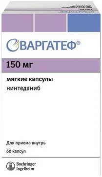 ВАРГАТЕФ капс. мягк. 150мг N60 (БЕРИНГЕР, ГЕРМАНИЯ)