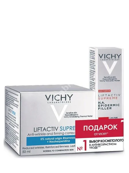 ВИШИ (VICHY) набор (Лифт.Суприм крем п/морщин д/норм кожи 50мл+сывор.гиалурон.10мл) (Косметик Актив Продюксьон, ФРАНЦИЯ)