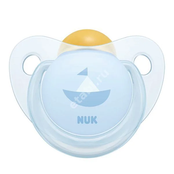 НУК (NUK) пустышка латекс скошен Baby Blue 0-6м 10726021 кораблик (с контейнером) (Мапа, ГЕРМАНИЯ)