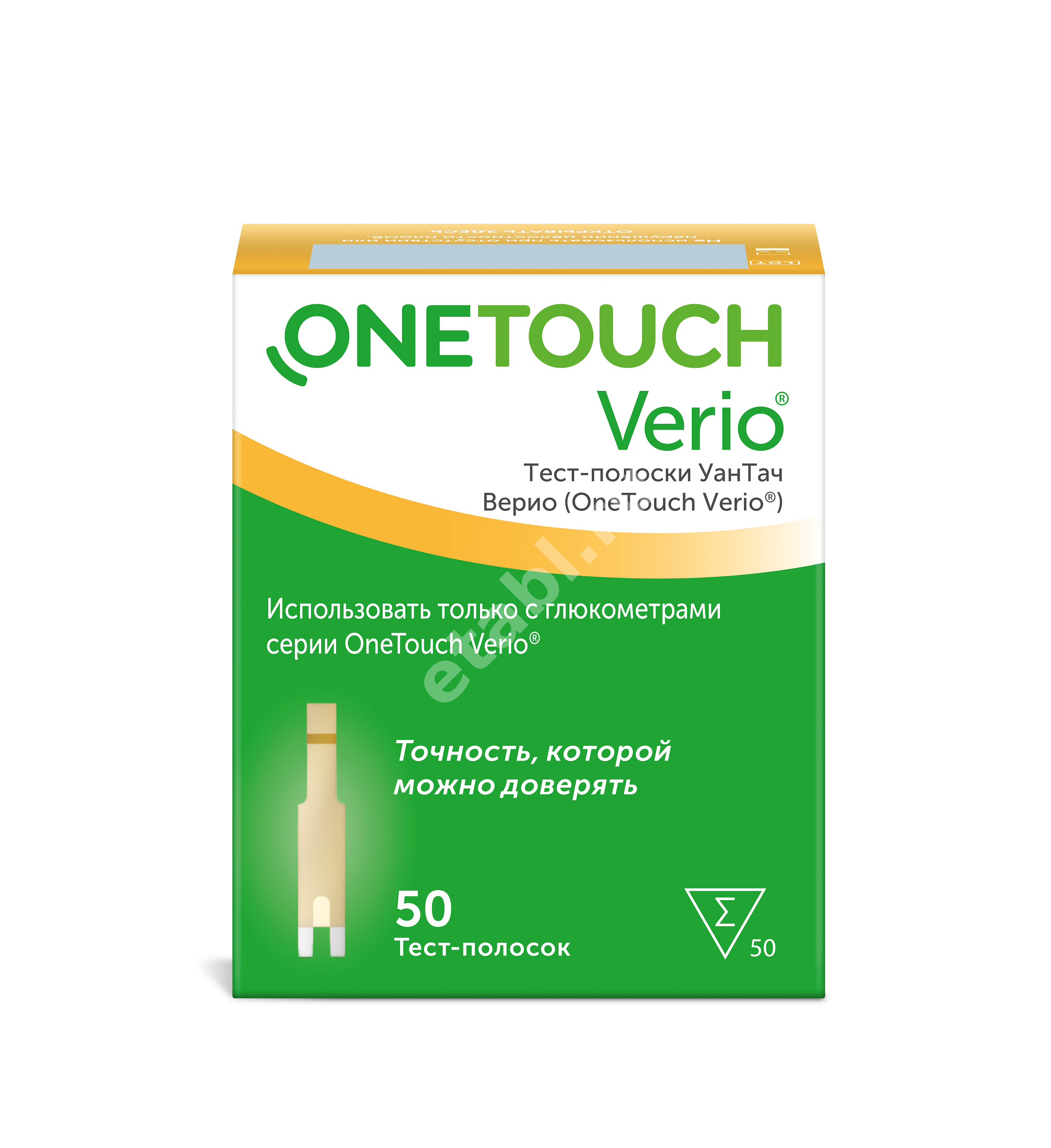 ТЕСТ-ПОЛОСКИ к глюкометру One Touch (Ван Тач) Verio N50 (ДЖНС&ДЖНС (ДИАБЕТ), РФ/ШВЕЙЦАРИЯ)