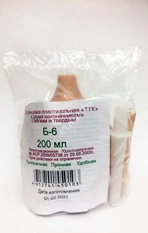 СПРИНЦОВКА Б-6 ПВХ 210мл два наконечника (ИП Кариаули Т.Т., РФ)