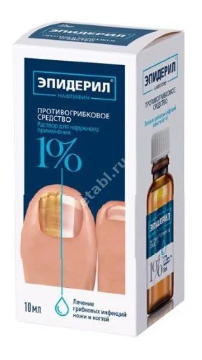 ЭПИДЕРИЛ р-р д/наружн. прим. (фл.) 1% - 10мл N1 (Московская Ф.Ф., РФ)