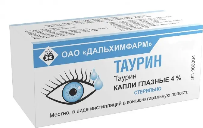 ТАУРИН капли глазн. 4% - 10мл N1 (Дальхимфарм, РФ)
