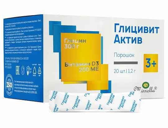 ГЛИЦИВИТ АКТИВ 3+ пор. (стик) 1.2г N20 Лимон (МИРРОЛЛА, РФ)