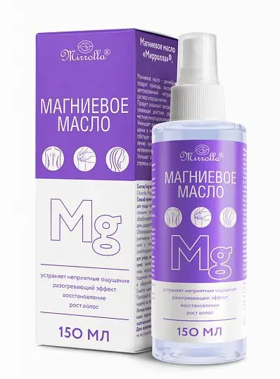 МИРРОЛЛА Магниевое масло для волос 150мл N1 (МИРРОЛЛА, РФ)