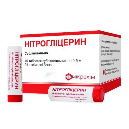 Нитроглицерин таблетки 0. Нитроглицерин для чего применяют простыми словами. Нитроглицерин для чего применяют простыми словами. Нитроглицерин для чего применяют простыми словами. Нитроглицерин показания к применению инструкция таблетки.