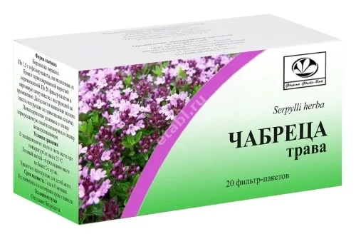 ЧАБРЕЦА ТРАВА сырье (фильтр-пак.) 1.5г N20 (Фито-Бот Фирма, РФ)