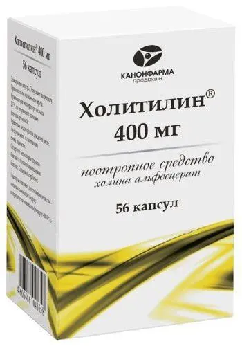 ХОЛИТИЛИН капс. 400мг N56 (КАНОНФАРМА, РФ)