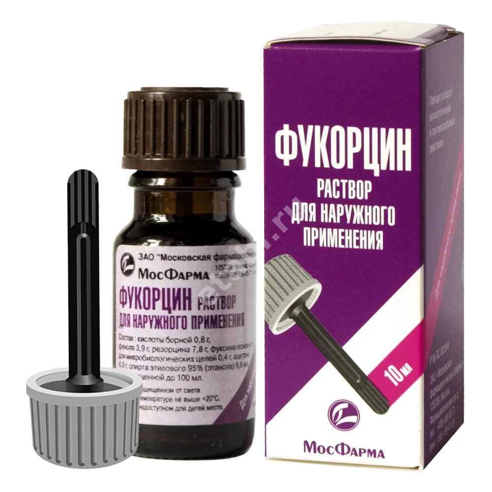 ФУКОРЦИН р-р д/наружн. прим. спирт. (фл. с помазк.) 10мл N1 (Московская Ф.Ф., РФ)
