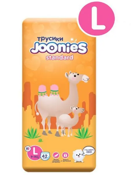 ДЖОНИС (JOONIES) подгузники-трусики Стандарт 9-14кг р.L N42 (Куанжоу Джан Джан Синитари Проодактс, КИТАЙ)