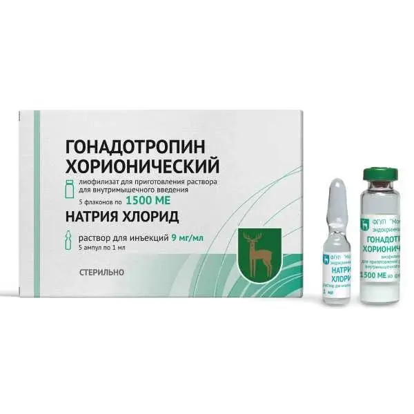 ГОНАДОТРОПИН ХОРИОНИЧЕСКИЙ лиоф. д/р-ра для в/м введ. (фл.) 1 500ЕД N5 (Московский эндокринный завод ФГУП, РФ)